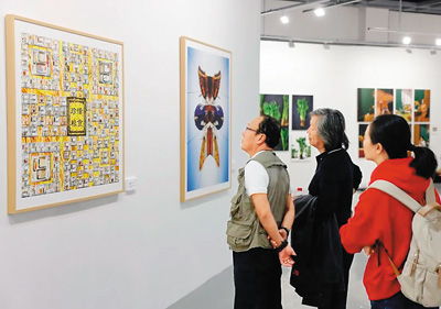 記錄時(shí)代發(fā)展 呈現(xiàn)時(shí)代氣象——第29屆全國攝影藝術(shù)展覽側(cè)記