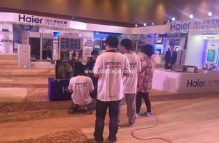 德馬吉上海展覽公司承辦海爾空調經銷商大會，信息系統集成服務助力規模創新高