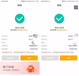 紅泰牛維生素能量飲料 補充能量、消除疲勞，助您搶占市場先機的國內(nèi)貿(mào)易代理方案