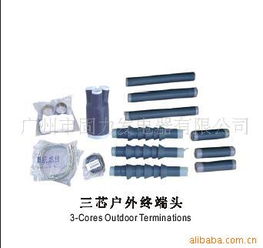 廣州市固力發(fā)電器公司 專業(yè)國內(nèi)貿(mào)易代理服務(wù)