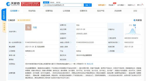 國內(nèi)貿(mào)易代理 連接供需，驅(qū)動(dòng)商業(yè)流動(dòng)的專業(yè)橋梁